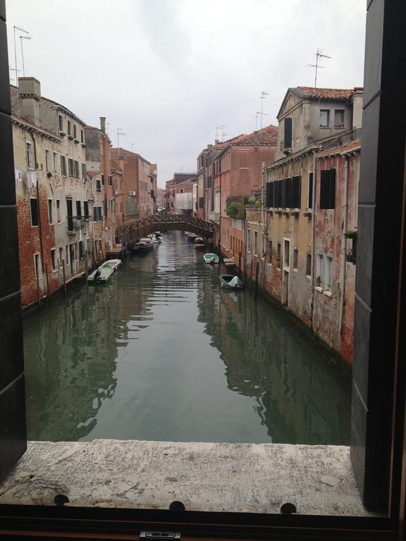 Venice Romantic Home Room photo