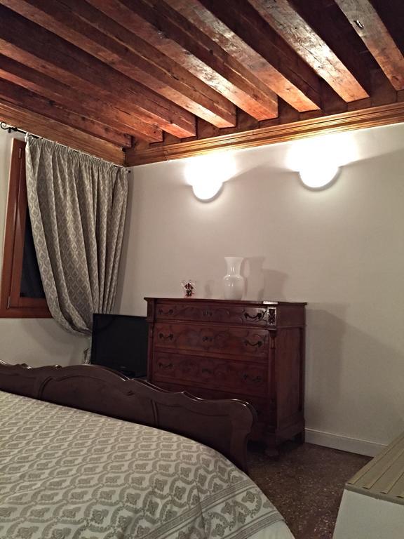 Venice Romantic Home Room photo